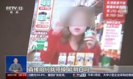 网红吃瓜爆料直播间怎么进,如何轻松进入一探究竟