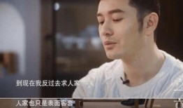 教主弯了娱乐圈爆料,揭秘明星背后的秘密与真相