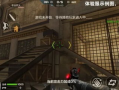 cf最新爆料地图大全,揭秘战场新格局