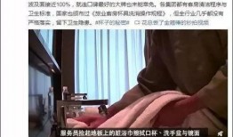 韩娱爆料酒店事件视频大全,揭秘娱乐圈不为人知的真相