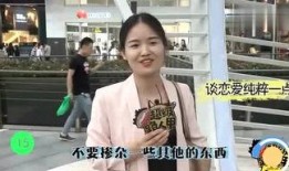 青秋最新爆料,揭秘娱乐圈最新热点事件