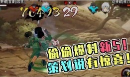 火影返场最新爆料视频,精彩剧情回顾与神秘新篇章揭晓！
