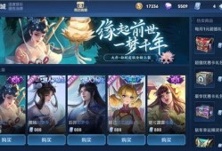 王者下周皮肤最新爆料图,下周爆料图揭秘神秘英雄风采