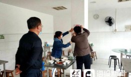 滕州最新爆料新闻视频大全