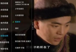 流浪者最新爆料新闻直播