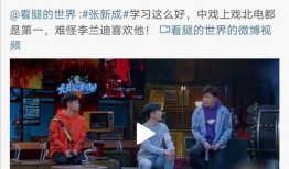 兴迪最新爆料新闻事件,揭秘事件背后惊人真相