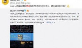 如何看最新爆料消息呢