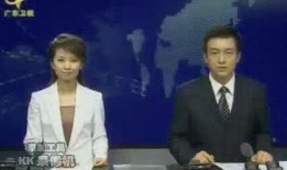 广东卫视恩平爆料新闻直播,事件详情引关注