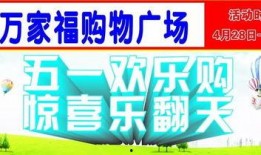 一乐店长技能爆料视频大全,视频大全深度解析