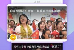 五岳爆料配音视频下载,揭秘幕后配音者的魅力瞬间