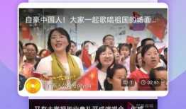 五岳爆料配音视频下载,揭秘幕后配音者的魅力瞬间