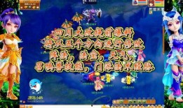 最新梦幻大改爆料,颠覆传统，探索未知游戏世界