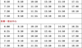 舟山黑店爆料者名单最新,揭秘爆料者名单背后的真相与争议