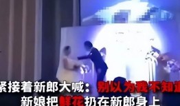 新人爆料出轨视频播放大全,揭秘新人背叛瞬间