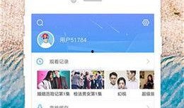 一本到在线观看,畅游知识海洋的便捷之旅