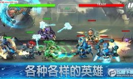 英雄无限经典版最新爆料,全新爆料揭示神秘英雄与激战升级