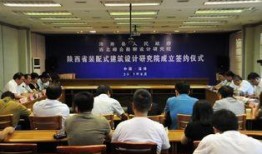 洛南爆料最新新闻报道,最新热点事件深度解析