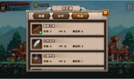 B站拓维游戏新世界最新爆料,揭秘神秘爆料，探索未知游戏领域