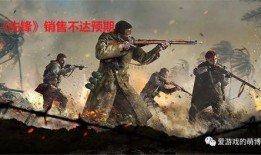 使命召唤沙漠手册爆料最新,沙漠手册最新爆料揭秘：全新游戏玩法与剧情前瞻