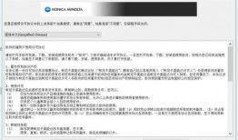 安装包爆料怎么搞的啊视频,轻松掌握视频概述文章撰写技巧