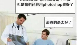 深圳网民李女士爆料新闻,揭秘新闻背后的真相