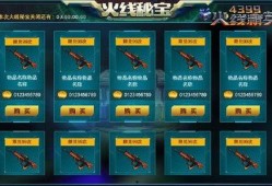 新版本爆料官方视频,官方视频爆料深度解析