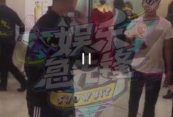 北京大鹏被爆料视频大全