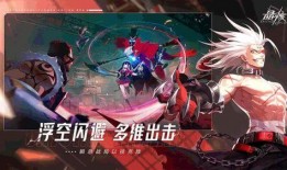 晶核2024最新爆料,前沿科技与未来趋势深度解析