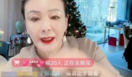 张兰爆料卖货的是谁啊视频,揭秘卖货背后的神秘人物