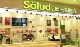 网红甜品店爆料视频下载,探秘幕后制作过程