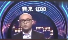 兰姐最新爆料新闻联播,新闻联播最新爆料背后的故事