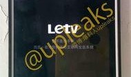 手机最新爆料了是真的吗,真实性揭秘，真相即将揭晓
