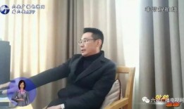 徐小平眼神爆料视频在线观看