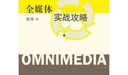 爆料新闻写法,某明星涉嫌出轨，内幕细节令人震惊