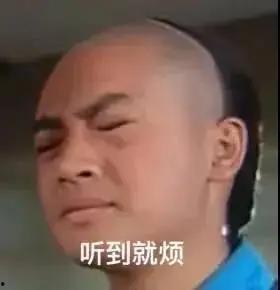 你妈不容易原版娱乐吃瓜,揭秘娱乐圈幕后辛酸与吃瓜乐趣