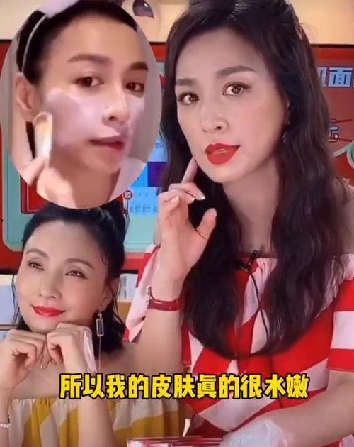 吃瓜娱乐圈陶虹完整版,完整版幕后故事全解析