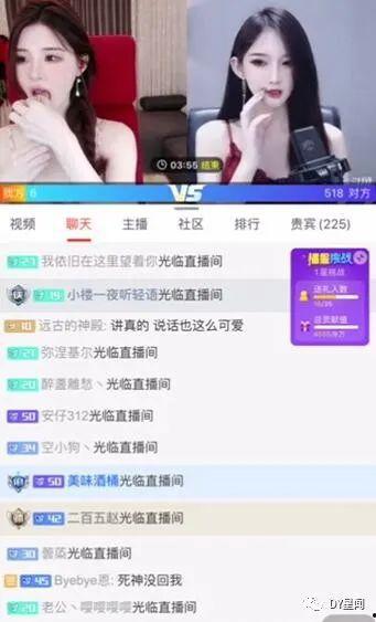 娱乐吃瓜主播真的流量吗,流量背后的真相与争议