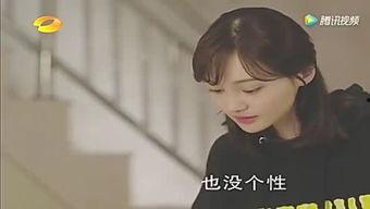 吃瓜娱乐小小唐在线观看,在线观看笑翻天